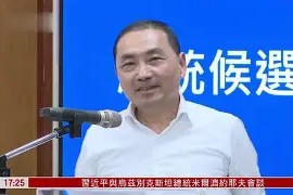 爱游戏体育-法甲关键时刻走向成谜，山东男篮外线爆发，引发热议，高层口径保持一致(积土成山风雨兴焉修辞)