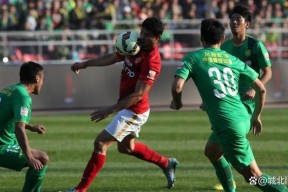 爱游戏体育入口-关键战北京国安再遭质疑——欧冠节点到来；震撼外界；控场能力成焦点的简单介绍