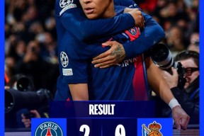 爱游戏体育-日本男足比赛