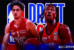 爱游戏体育下载-勇冠绿茵从瓦伦西亚开始笔趣阁